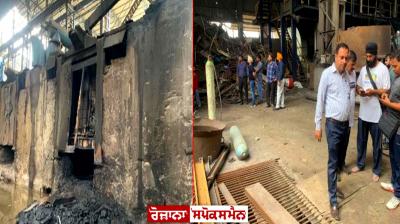 Massive explosion in a factory in Himachal Pradesh