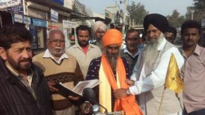 Amandeep Singh Reddy