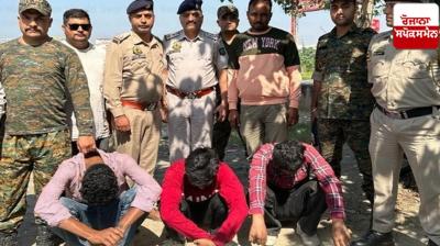 Three youths from Pathankot arrested with weapons in Kangra