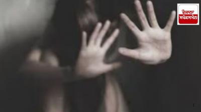 Lancet Report: Girls in India at higher risk of sexual violence