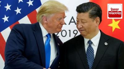 US-China Trade Agreement: US and China reduce tariffs on each other