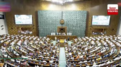 Parliament approves Immigration and Foreigners Bill 2025