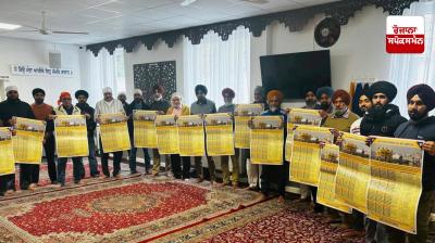 Nanakshahi Calendar released at Gurdwara Guru Nanak Niwas Stuttgart