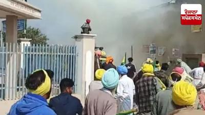 Clash between police and farmers in Bathinda, Patiala and Sangrur