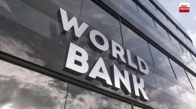 World Bank to fund education project in Punjab