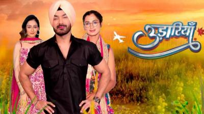 ਟੀਵੀ ਸ਼ੋਅ 'ਉਡਾਰੀਆਂ' ਦਾ ਮੁੱਖ ਪੋਸਟਰ।