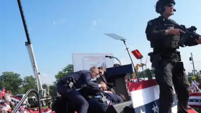 Former US President Trump