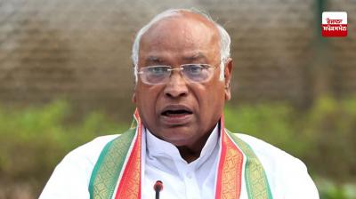 ਕਾਂਗਰਸ ਪ੍ਰਧਾਨ ਮਲਿਕਾਰਜੁਨ ਖੜਗੇ 