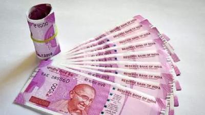 Invest 200 rupees in this government small saving scheme earn 35 lakhs