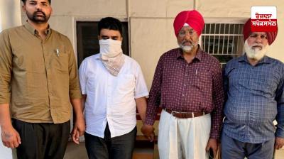 Vigilance arrests Wasika Navis on charges of demanding bribe of Rs 5,50,000 from Sub-Registrar