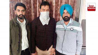 Vigilance arrests Patwari red-handed while accepting bribe for land transfer