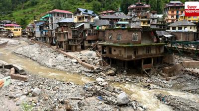 Himachal Weather Update News