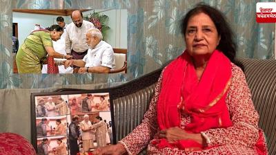 PM Modi sister Qamar Mohsin Sheikh