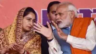 Harsimrat Kaur Badal