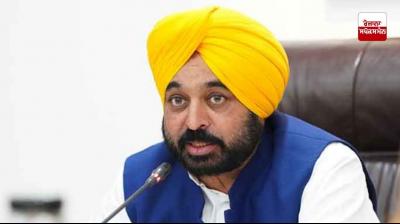 ਮੁੱਖ ਮੰਤਰੀ ਭਗਵੰਤ ਸਿੰਘ ਮਾਨ 