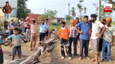 ਮੋਟਰਸਾਈਕਲ ’ਤੇ ਜਾ ਰਹੇ ਨੌਜਵਾਨਾਂ ’ਤੇ ਡਿੱਗਿਆ ਦਰਖਤ ਇੱਕ ਦੀ ਮੌਤ ਦੂਜਾ ਗੰਭੀਰ ਰੂਪ ’ਚ ਜਖ਼ਮੀ 