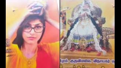 Porn Star Mia Khalifa posters