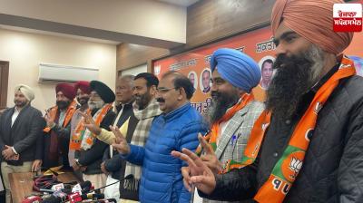 4 prominent leaders including Jagmeet Brar join Punjab BJP