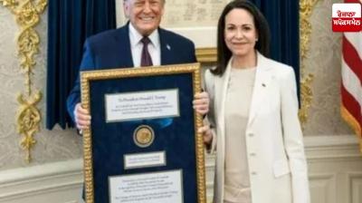 Venezuelan Nobel Peace Prize winner presents his medal to Trump
