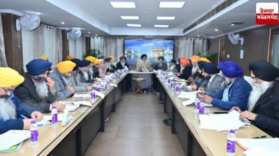 Sikh students who passed the exam were praised in the meeting, special efforts were made to encourage the students