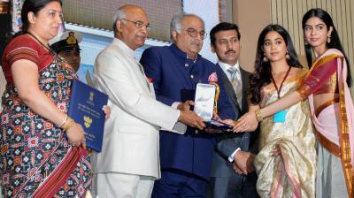 National Film Awards 2018