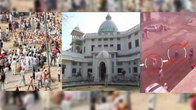 Kotkapura shooting case