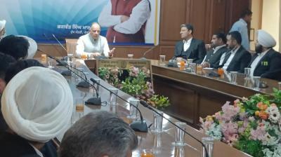 ADVOCATE GENERAL OF PUNJAB LAUNCHES AGCMS