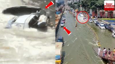 Heavy rains in Bangalore