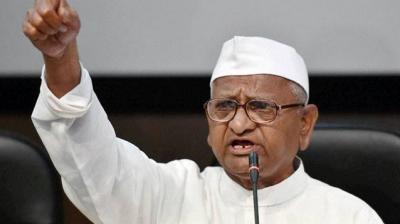Anna Hazare