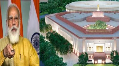 new Parliament building