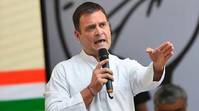 Rahul Gandhi 