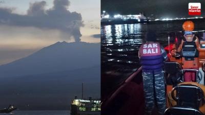 Plane sinks near Bali island Indonesia News