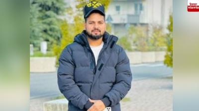 Punjabi youth dies after drowning in canal in Italy ludhiana News