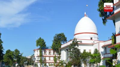 Assam government gives 1875 acres of land to Adani Group