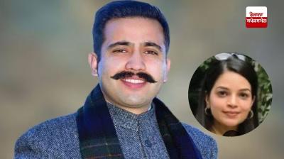 Himachal Pradesh Cabinet Minister Vikramaditya Singh to get married again