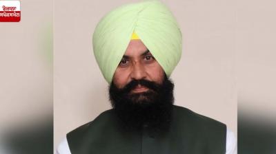Simarjeet Singh Bains