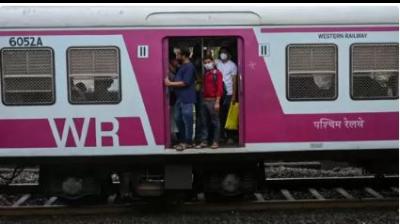 Mumbai train
