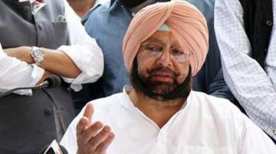 Captain Amarinder Singh
