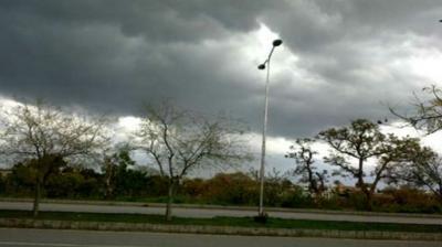 Punjab Weather Update News in punjabi 