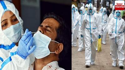 India Covid 19 Case News in punjabi 