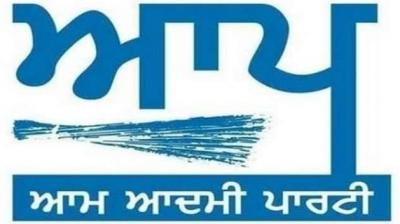 Assembly elections 2022: AAP announces 15 more candidates