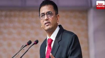 Editorial: How the 'jail instead of bail' tradition was reduced