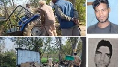 Hoshiarpur Accident News