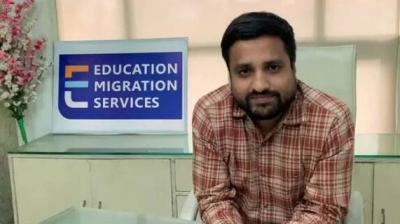 Thug Brijesh Mishra's first appearance in Canada