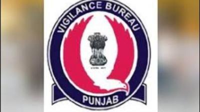  Vigilance Bureau