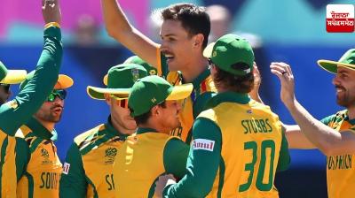 South Africa's team in the World Cup final for the first time