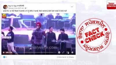 Fact Check Edited Video Of Ammy Virk Live Show Viral With Fake Claim