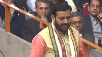 Haryana Government floor test