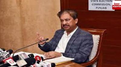 Election Commission takes strict action after allegations made by former Chief Minister Charanjit Singh Channi