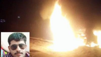 A painful accident happened to a young man returning home after leaving his wife in Jodhpur